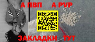 амф Кумертау