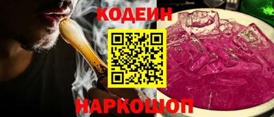 mix Кунгур