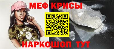 амф Кумертау
