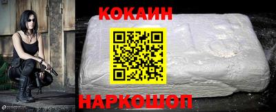 mix Кунгур