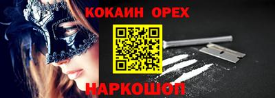 амф Кумертау