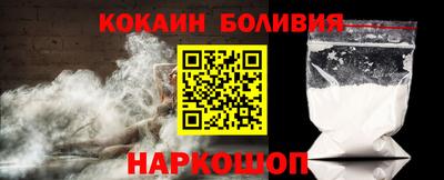 амф Кумертау
