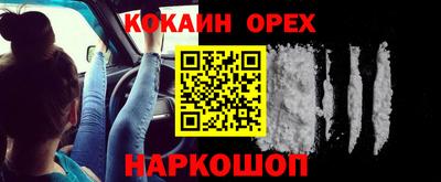 MESCALINE Кулебаки
