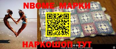 MESCALINE Кулебаки