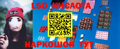 MESCALINE Кулебаки