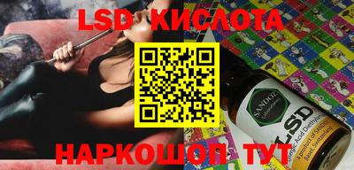 mix Кунгур
