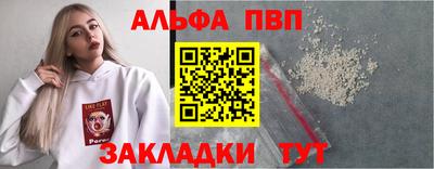 mix Кунгур