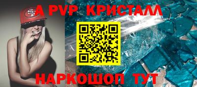 mix Кунгур