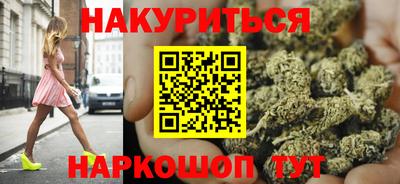 mix Кунгур