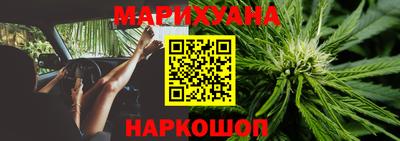 MESCALINE Кулебаки