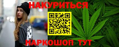 амф Кумертау