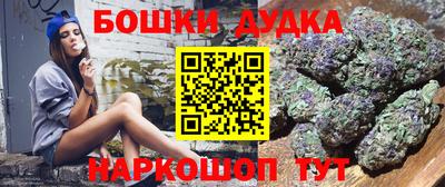 MESCALINE Кулебаки