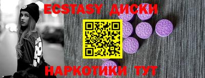 MESCALINE Кулебаки