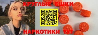амф Кумертау