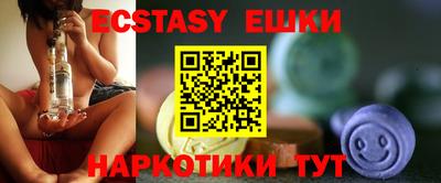 MESCALINE Кулебаки