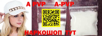 амф Кумертау