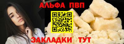 амф Кумертау