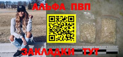 амф Кумертау