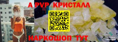 амф Кумертау