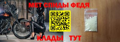 MESCALINE Кулебаки