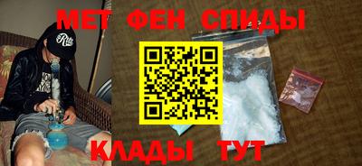 амф Кумертау