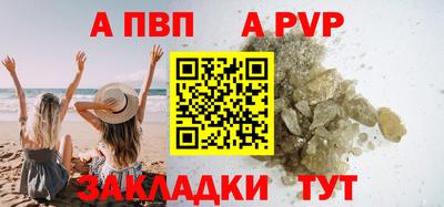 mix Кунгур