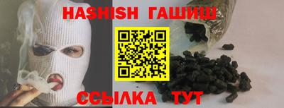 MESCALINE Кулебаки