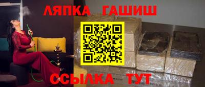 mix Кунгур