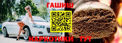 амф Кумертау