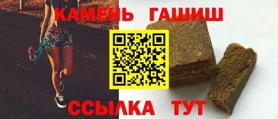 mix Кунгур