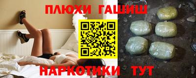 mix Кунгур