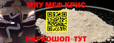 амф Кумертау