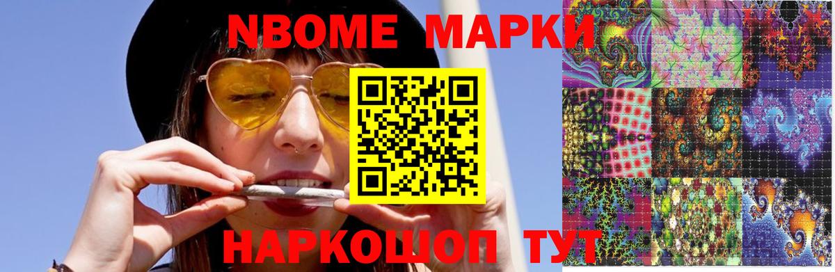 Лсд 25 экстази кислота  Вход с VPN  Фролово 